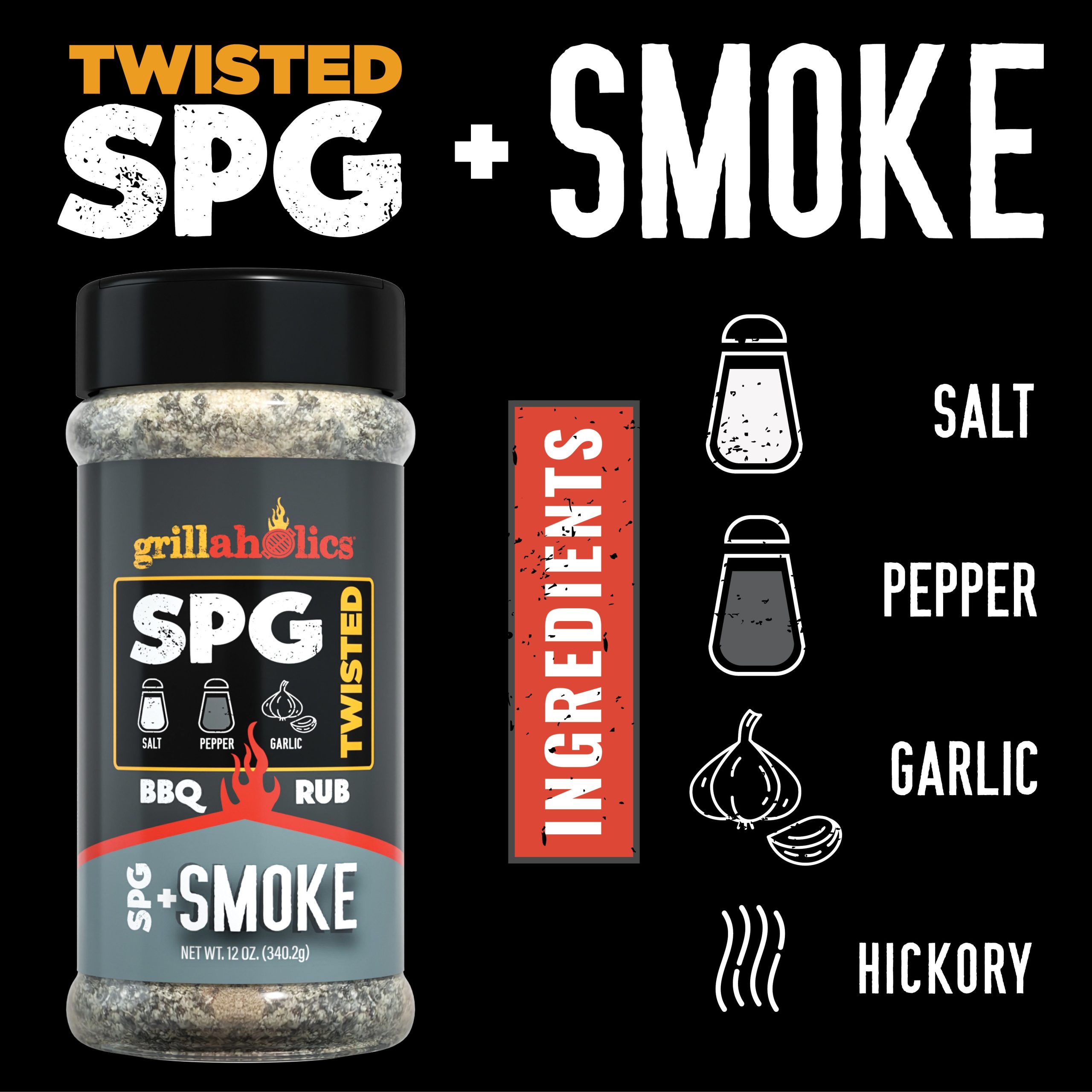 rub-spg-smoke-amazon-images3.jpg