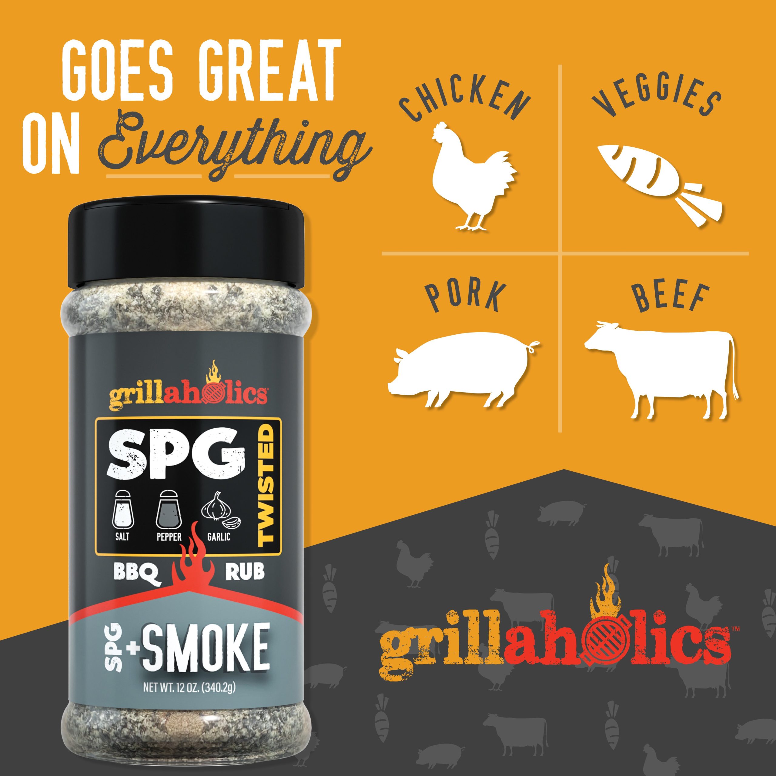 rub-spg-smoke-amazon-images4.jpg